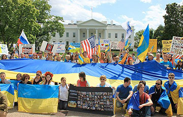 Как США и диаспора помогают Украине