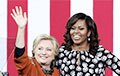 Мишель Обама: У Клинтон больше всех опыта для поста президента