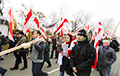 Завтра в Минске пройдет шествие на Дзяды