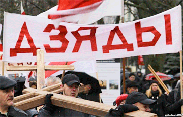 Белорусские «Дзяды» отметят шествием в Варшаве