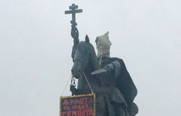 На голову памятнику Ивану Грозному в Орле надели мешок