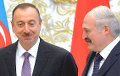 Лукашэнка павіншаваў Азербайджан з Днём Рэспублікі і не павіншаваў Арменію