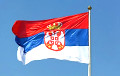 Сербія падрыхтавала Пуціну непрыемны «сюрпрыз»