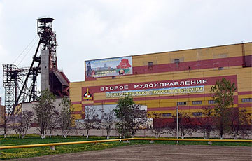 На «Беларуськаліі» зноў загінуў рабочы