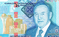 Антырасейскія санкцыі абрынулі валюту Казахстана
