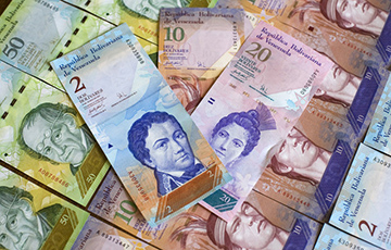 Мадуро девальвировал валюту Венесуэлы на 95%