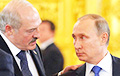 Путин рассказал об «игре вдолгую» с Беларусью