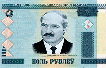 Lukashenka To Officials: Bring Action – There Is Enough Money In The World