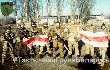 Тактическая группа «Беларусь» записала фронтовое поздравление с Днем героев