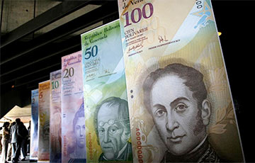 За самую буйную банкноту ў Венесуэле можна купіць толькі адну цукерку