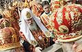 У патриарха Алексия II осталось в банке $ 4,5 миллиона наследства