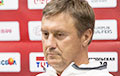 Cтало известно, кто возглавил киевское «Динамо» вместо Хацкевича