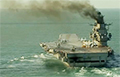 «Адмирал Кузнецов» уничтожил российских самолетов больше, чем весь блок НАТО»