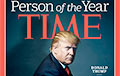 Time назваў Трампа «Чалавекам года»