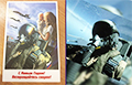 Фотафакт: Войска РФ выдала паштоўку з пілотам амэрыканскага знішчальніка F-16