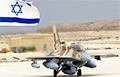 Израиль нанес удары вблизи российских баз в Средиземном море