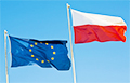 Польские города получили более €100 миллионов от ЕС