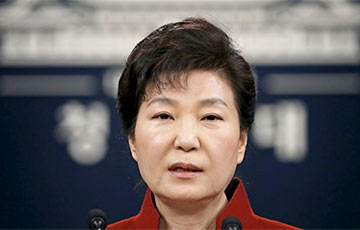 Арестована бывший президент Южной Кореи Пак Кын Хе