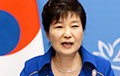 Арестована бывший президент Южной Кореи Пак Кын Хе