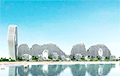 Китайцы построили причудливый жилой комплекс
