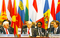 Конференция ОБСЕ завершилась без принятия совместного заявления