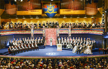 В Стокгольме вручили Нобелевские премии 2016 года