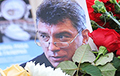 Из дела Бориса Немцова изъяли ключевую улику защиты
