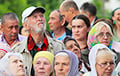 Белорусы смогут узнать о «пенсионной ловушке» онлайн