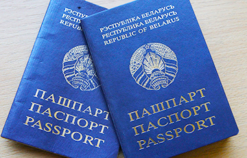 Cyber Partisans Hacked Passport Database Again?