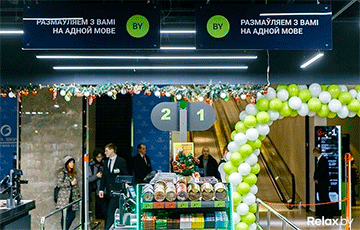 У гіпермаркеце «Еўраопт» зрабілі дзве касы для беларускамоўных