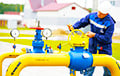 Экспорт газа «Газпромом» упал до минимума за три месяца