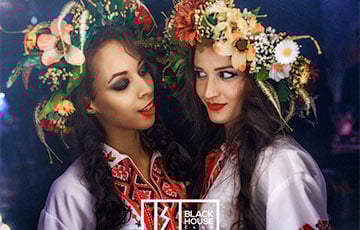 В минском Black House Club прошла патриотическая вечеринка