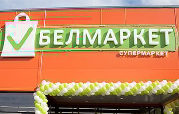 У Магілёве закрылі яшчэ адну краму вядомай сеткі