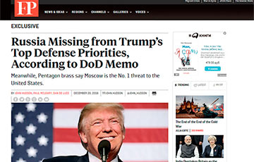 Что Трамп увидит в глазах Путина?