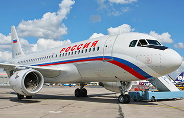Самолет с высланными из США российскими дипломатами прибыл в Москву