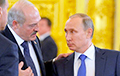 На встрече Лукашенко и Путина погас свет