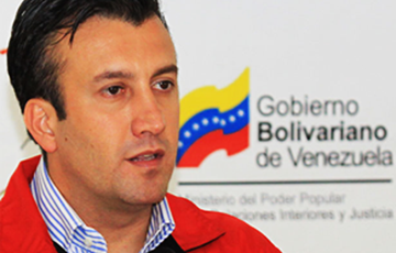 Мадуро выбрал преемника на случай своей отставки