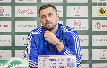 Почему белорусский тренер бросил все и уехал жить в Польшу