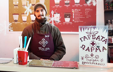 У Віцебску беларускамоўныя кавярні ў маразы прапануюць бясплатную гарбату