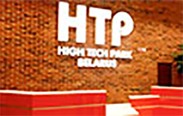 Дзмітрый Гурскі: Льготы ўжо не ўспрымаюцца айцішнікамі як манна нябесная