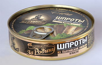 Расея будзе рабіць шпроты з цюлькі