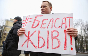 BCD Activist: We Will Protect Our Informational Space For Sake Of Belarus’ Independence