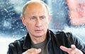 Бездна популизма Владимира Путина