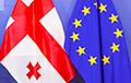 Комитет Европарламента одобрил соглашение по безвизу с Грузией
