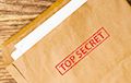 Что скрывали секретные документы ЦРУ о Беларуси