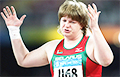 Беларусь лишена еще одной медали Олимпиады-2008