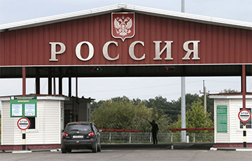 На границе Беларуси и России появились блокпосты?