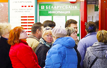 У белорусов заканчиваются доллары