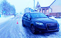 В Гродненской области Audi сбила третьеклассницу рядом со школой