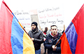 В Ереване у посольства Беларуси прошла акция протеста